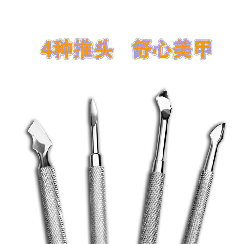 1pcs Double-ended Stainless Steel Cuticle Pusher Dead Skin Push Remover For Pedicure Manicure Nail Art Cleaner Care Tool