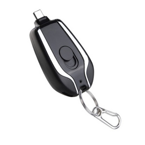 Mini Wireless Keychain Emergency Pover Bank Phone and Watch Emergency Power with Retractable Plug