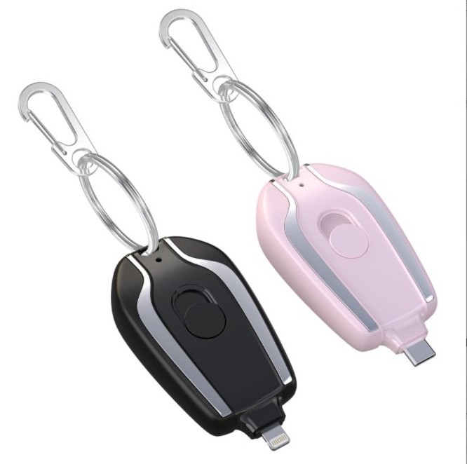 Mini Wireless Keychain Emergency Pover Bank Phone and Watch Emergency Power with Retractable Plug