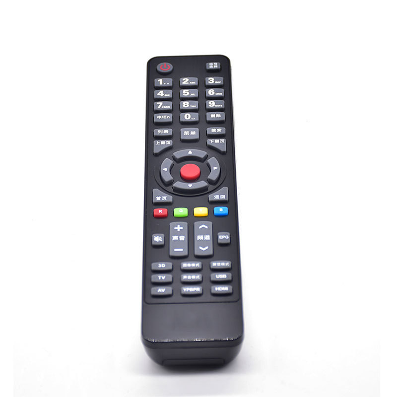 TV Remote Controls Intelligent Remote Control Easy and Convenient Operation Replacement for KONKA TV