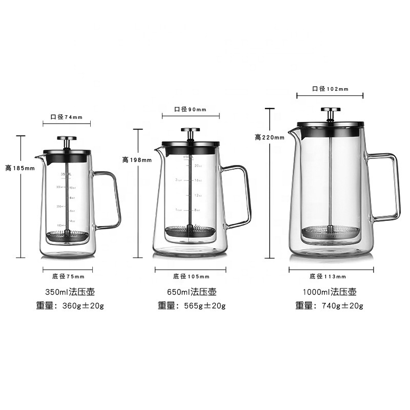 French Press Coffee Maker & Camping Coffee Pot Double Wall Insulated Borosilicate Glass Tea & Coffee Press Stainless Steel lid