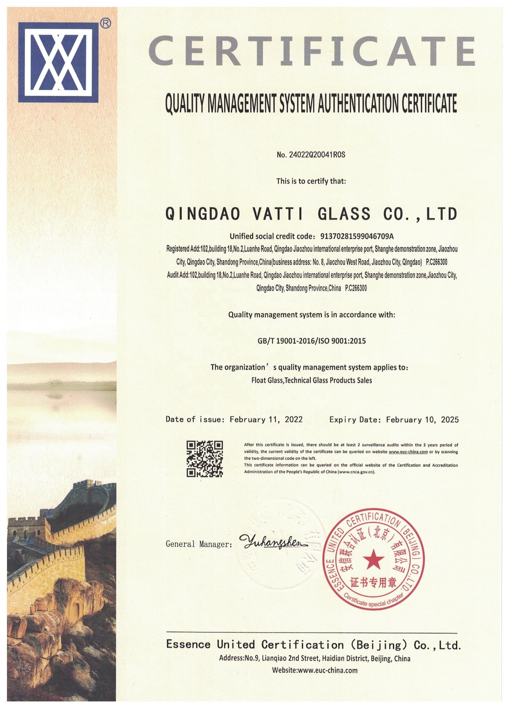 3+3 4+4 laminated glass PVB SGP clear tempered laminated glass price m2