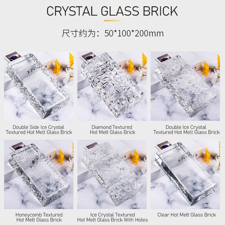 Tinted Glass Block Brick Multi Solid Color Glass Brick Fire Rated Light Transmission Hot Melt Building Glass Bricks Wholesale