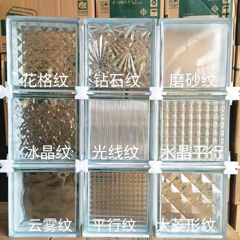 19 19 8 cm dimension translucent square hollow glass block brick for wall partition