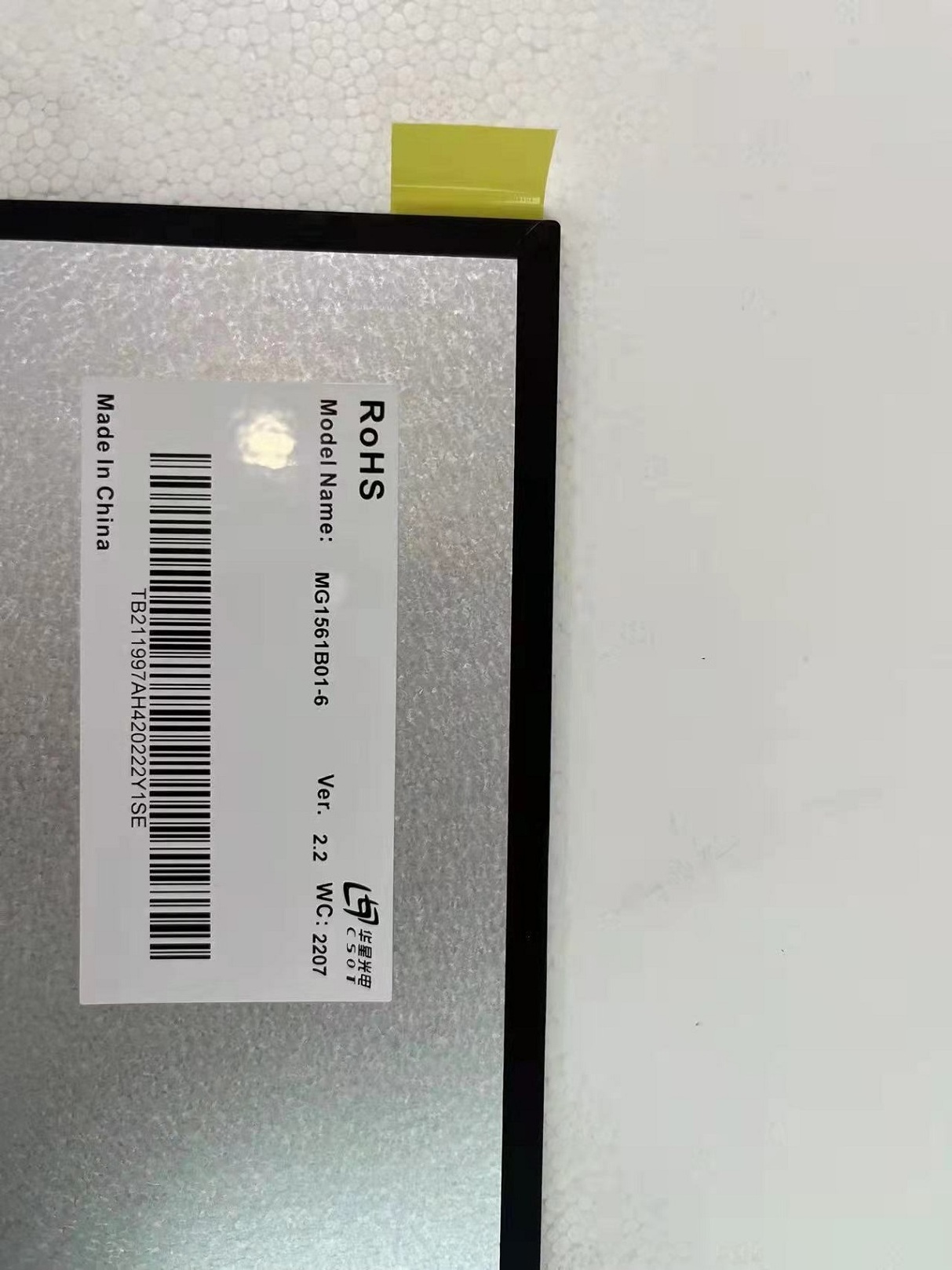 CSOT Brand LCD Module 15.6