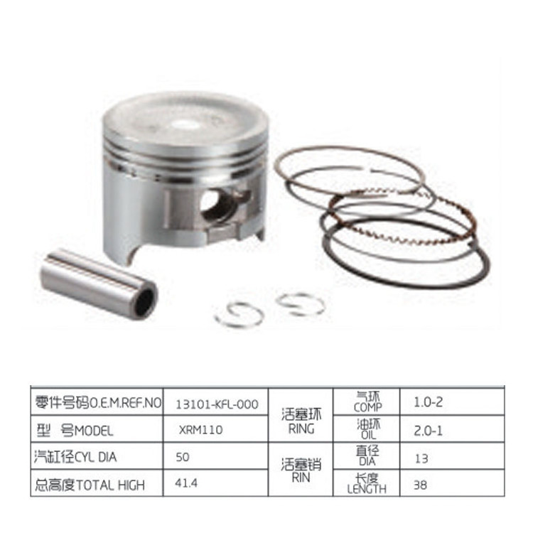 XRM110 XRM 110CC engine cylinder piston kit competitive prices motorcycle parts numerous