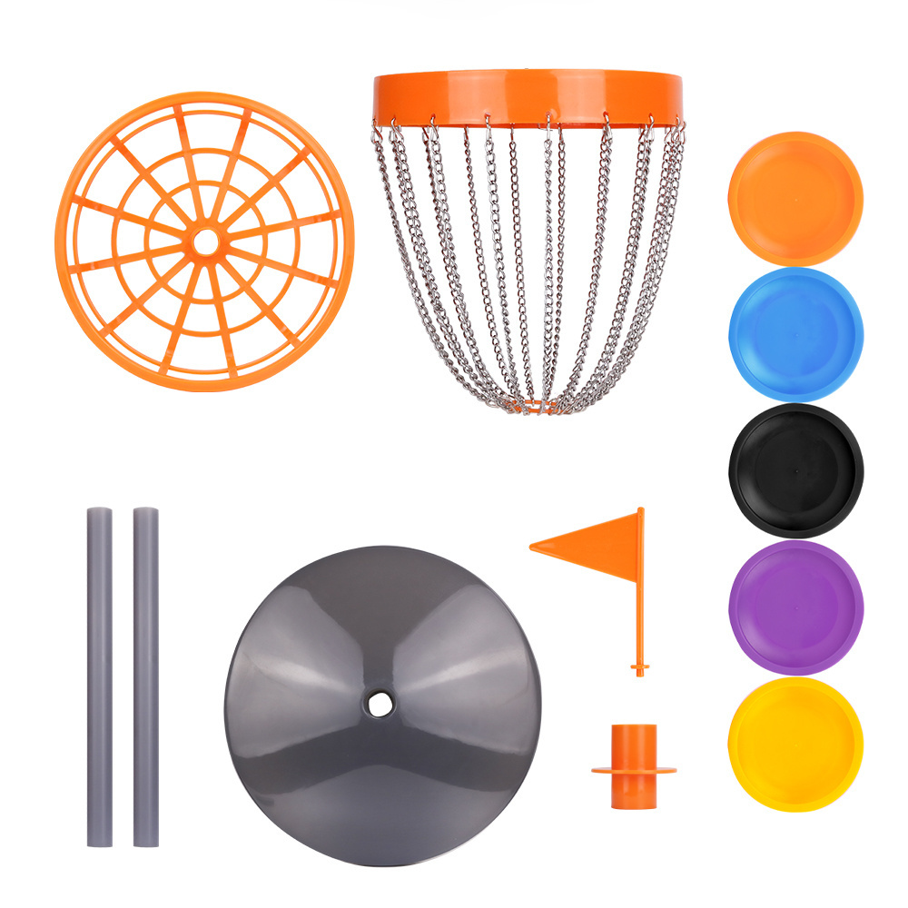 Flying Disc golf basket for out door Basic-Upgrade Flying Disk