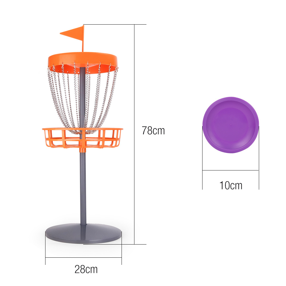 Flying Disc golf basket for out door Basic-Upgrade Flying Disk