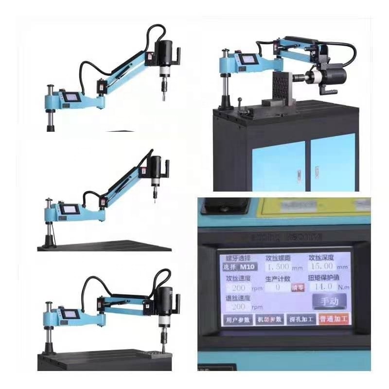 Sale Flex Arm Electric Tapping Machine With Long Arm And Vertical Head M3-M16/M6-M16/M6-M24/M6-M30/M6-M36/M12-M48 Quick Tapping