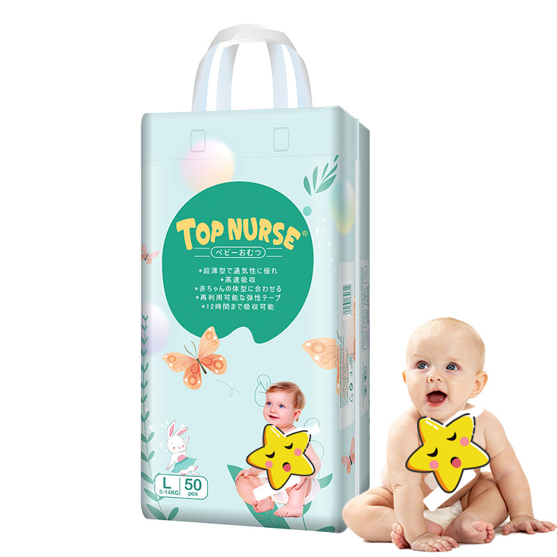 Diaper factory offer custom Disposable baby diaper stocklot cheap price wholesale A grade baby diaper manufacturer in bulk