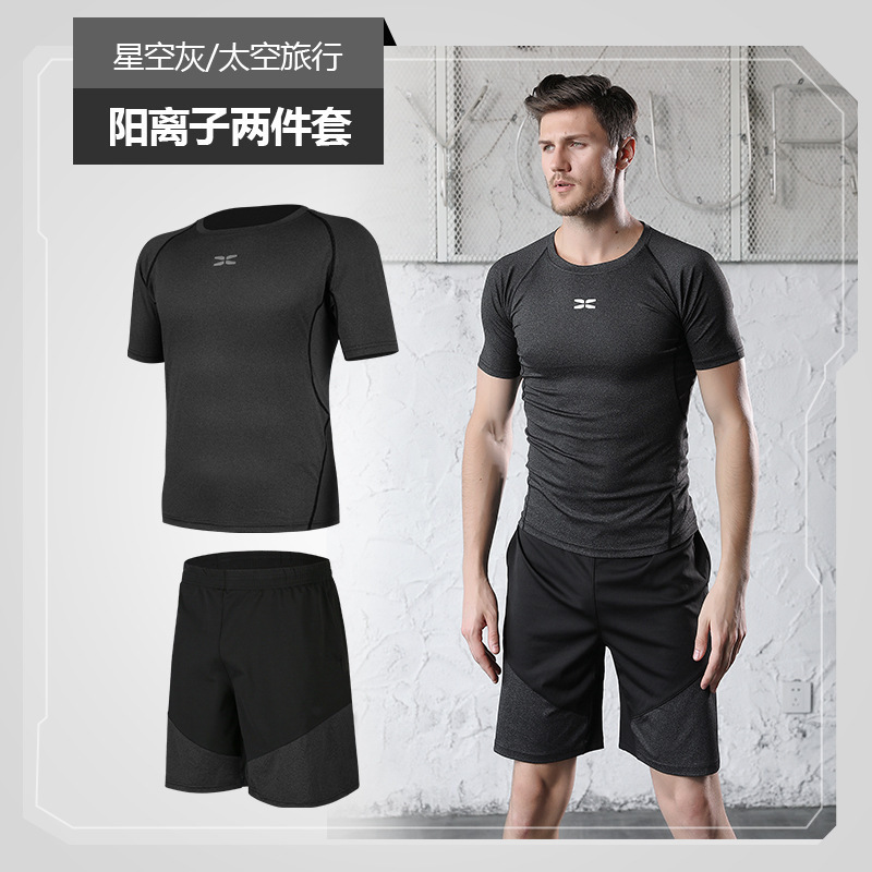 Wholesale men's sportswear workout clothes quick-drying tights sports shorts short-sleeved training clothes