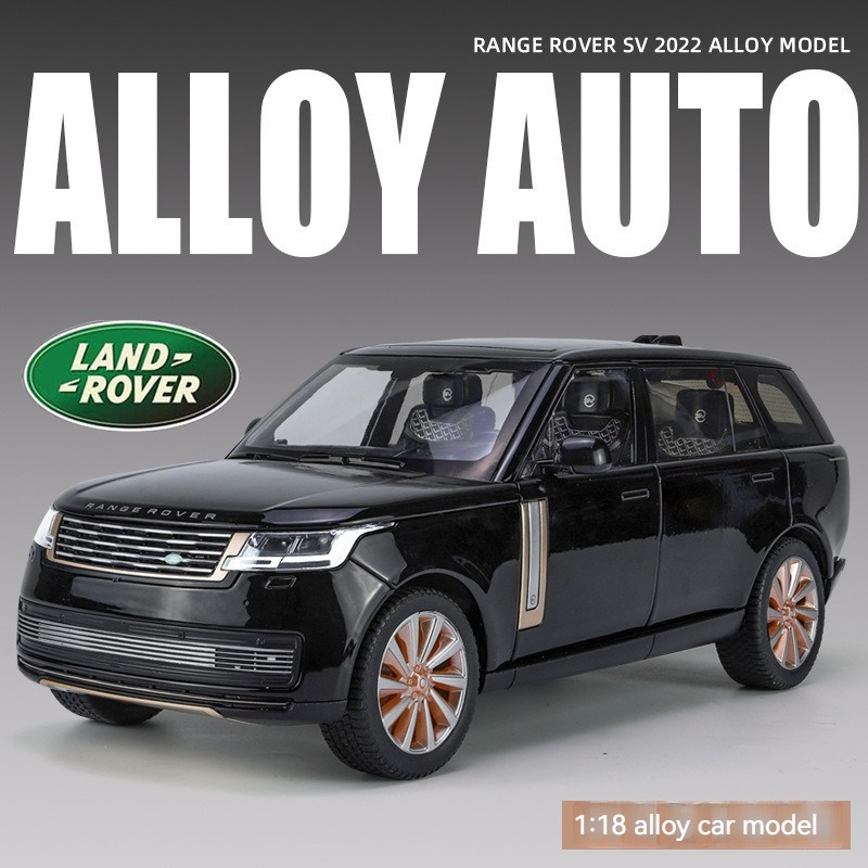 Wholesale Simulation diecast 1:18 Land Rover Range Rover SUV 2023 alloy car model decoration toys sound and light doors open