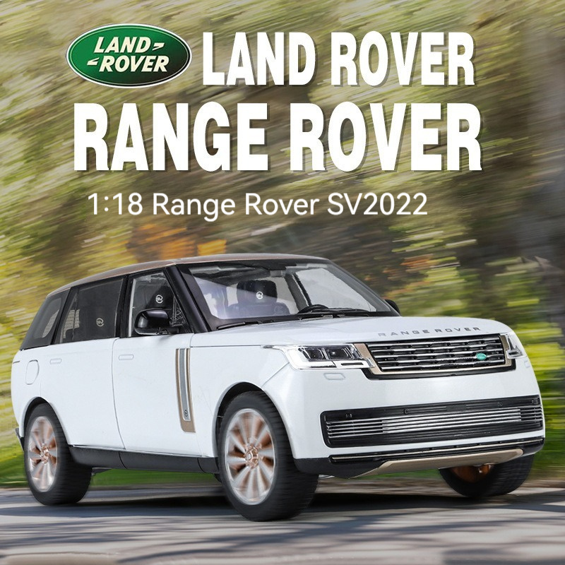 Wholesale Simulation diecast 1:18 Land Rover Range Rover SUV 2023 alloy car model decoration toys sound and light doors open