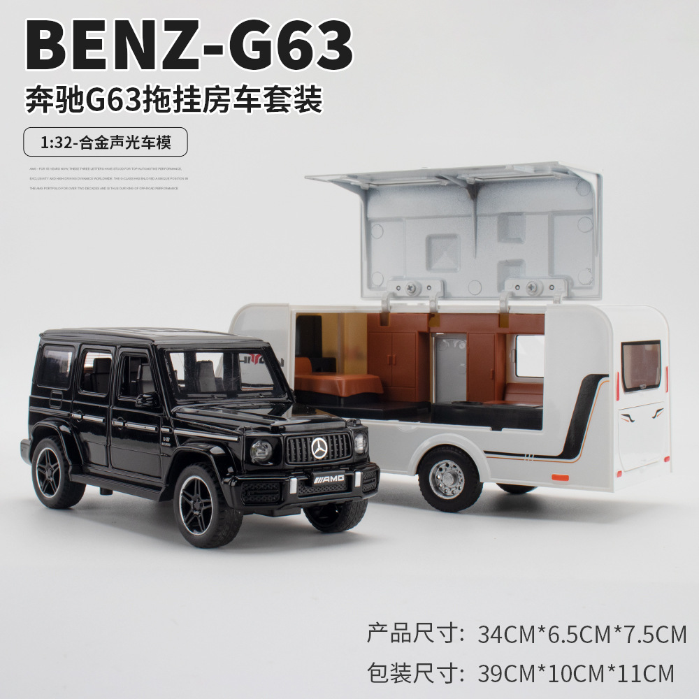 1:32 diecast model cars toy Cullinan wrangler ModelY benz G63 AMG RV with sound and light pullback metal model car toys