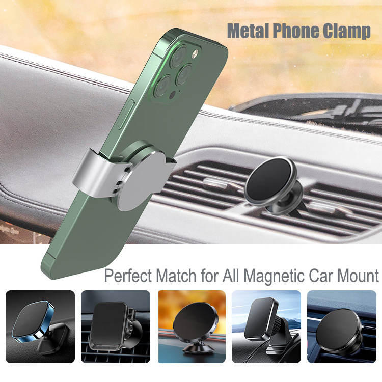 Custom Metal Phone Clamp for Magnetic Car Mount Removable Durable Phone Clip for Most Magnet Phone Holder Stand