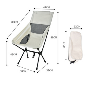 Factory Wholesale Custom Logo Outdoor Portable Ultralight Backpack Folding Fishing Kids Camping Mini Moon Chair Foldable