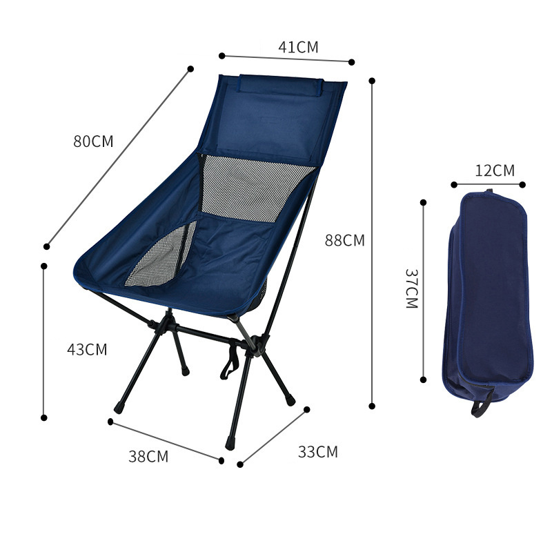 Factory Customized Mesh Fabric Camping Folding Chair Outdoor Camping Children Moon Chair