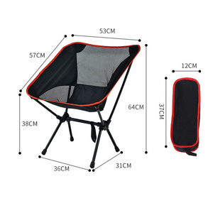 Factory Customized Mesh Fabric Camping Folding Chair Outdoor Camping Children Moon Chair