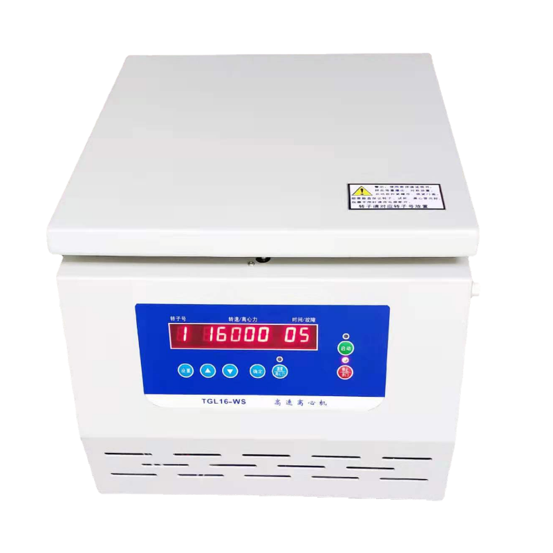 Veidt Weighing 4500rpm Laboratory Eco Low Speed Centrifugal Machine PRP Clinical blood tube Centrifuge for 5ml 15ml Tubes