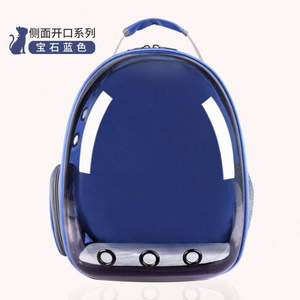 Backpack Bag Case Pet Travel Carrier Carriers Expandable Medium Dog