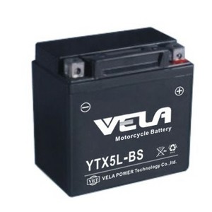 YTX5L-BS 12v 5ah/10hr adventure motorcycle battery