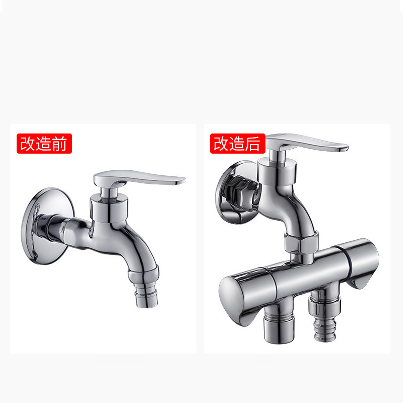 Washing machine faucet multi-function shunt one-switch two-way three-way double-headed water outlet dual-purpose adapter