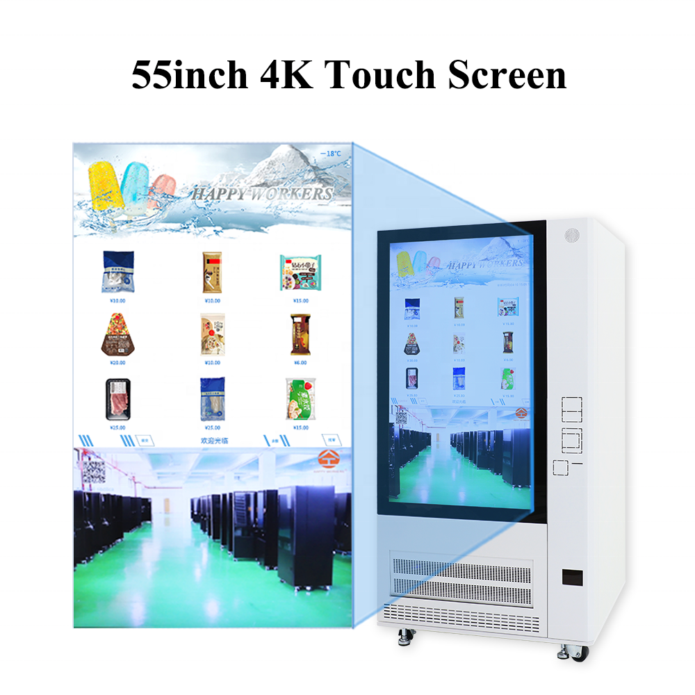 Automatic Frozen Food Vending Machine for Ice Cream Dumplings Meat Fish etc.