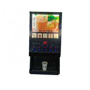 cuppuccino coffee vending machine  WF1-404B