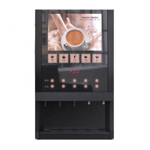 BIB Coffee Tea Vending Machine  Flavored Syrup  With Cooling System  WF1-G32