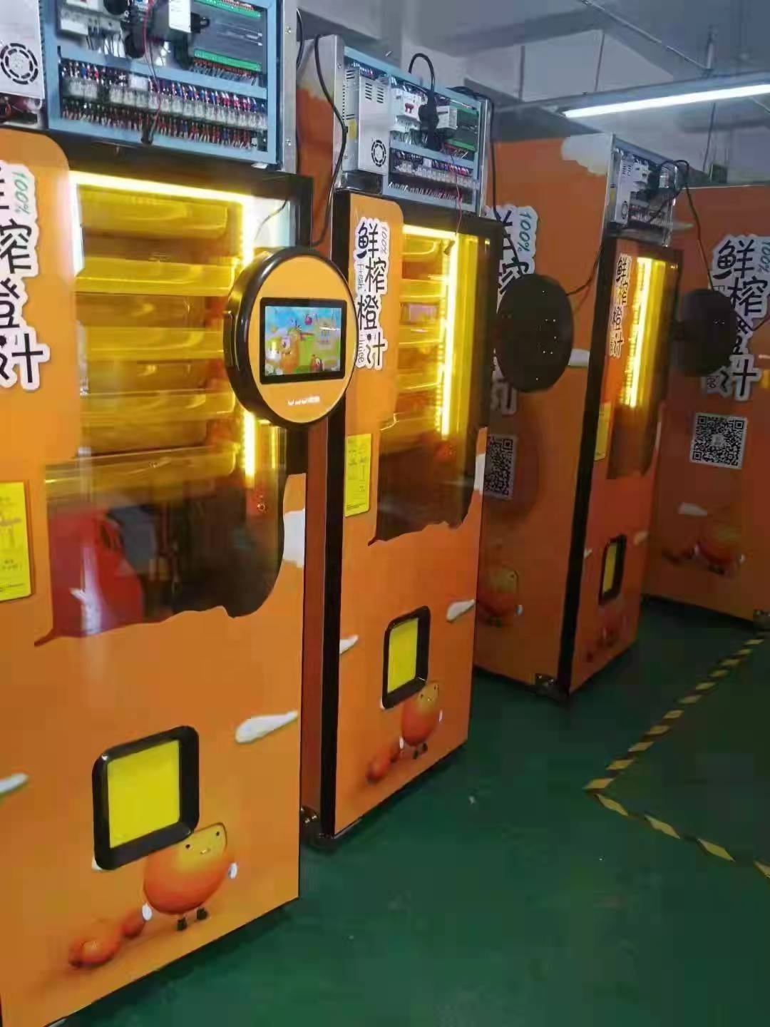 fresh juice vending machine for sale