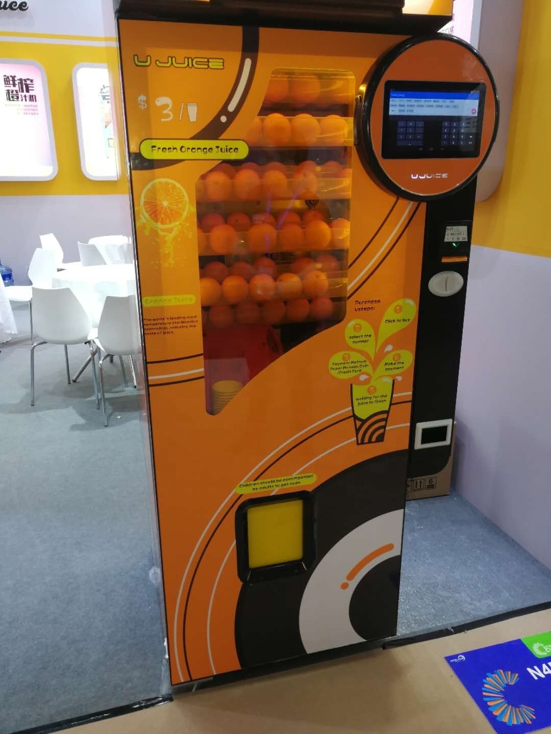 fresh juice vending machine for sale