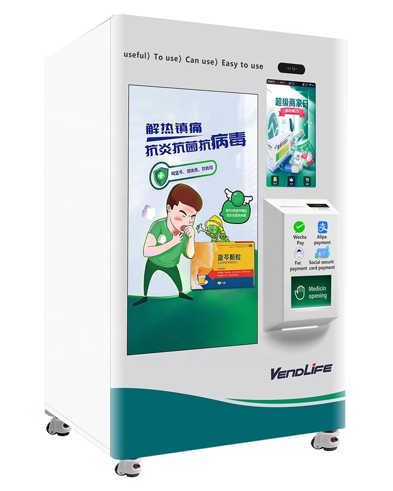 50 inch Medicine Dispenser Vendlife Vending Machine