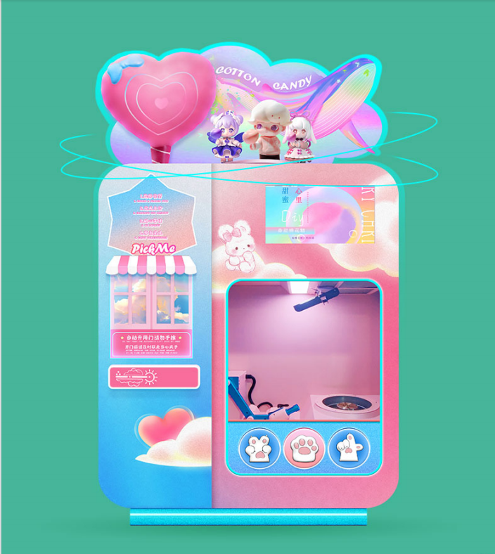 Super Cost-Effective Vendlife Coin Operated Sweet-smelling Cotton Candy Making Machine Marshmallow Food Machine for mall