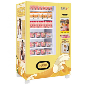 hot water pot ramen vending machines noodle instant noodle vending machine/noodle vending machine/cup noodle Vendlife vending ma