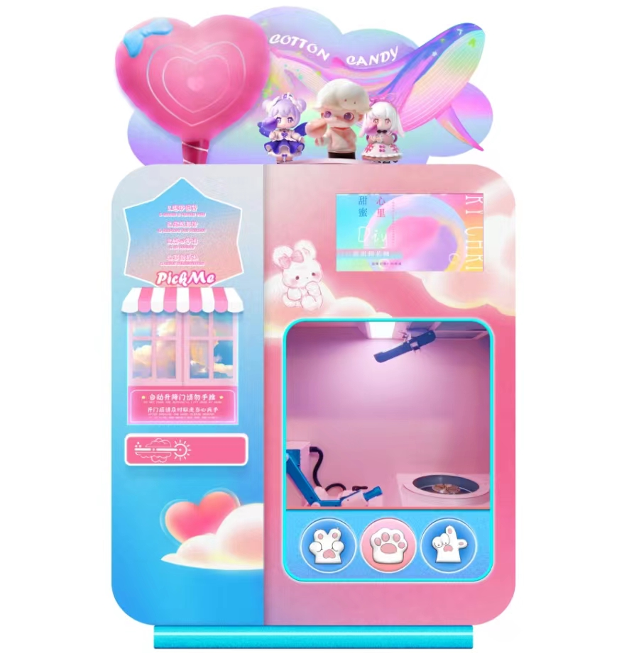 Super Cost-Effective Vendlife Coin Operated Sweet-smelling Cotton Candy Making Machine Marshmallow Food Machine for mall