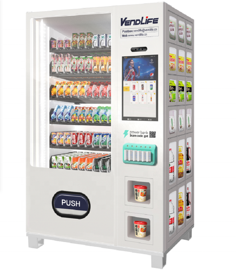 New Model 24hours convenience store Snack Drink Combo Black Vending Machine for Europe market