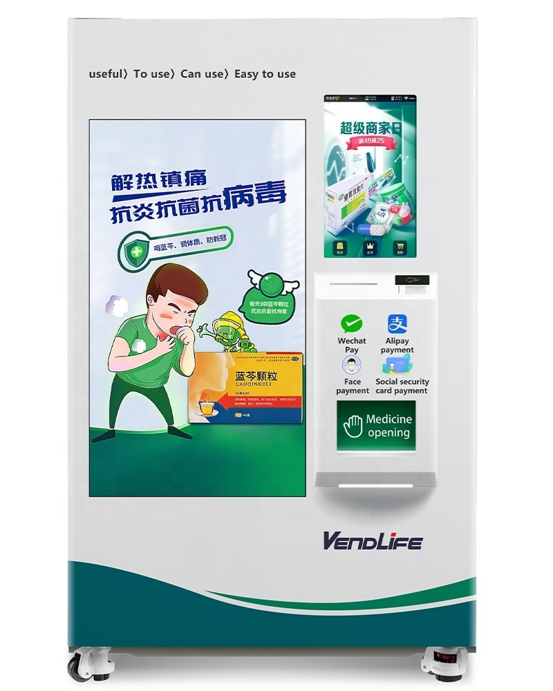 50 inch Medicine Dispenser Vendlife Vending Machine