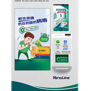 50 inch Medicine Dispenser Vendlife Vending Machine