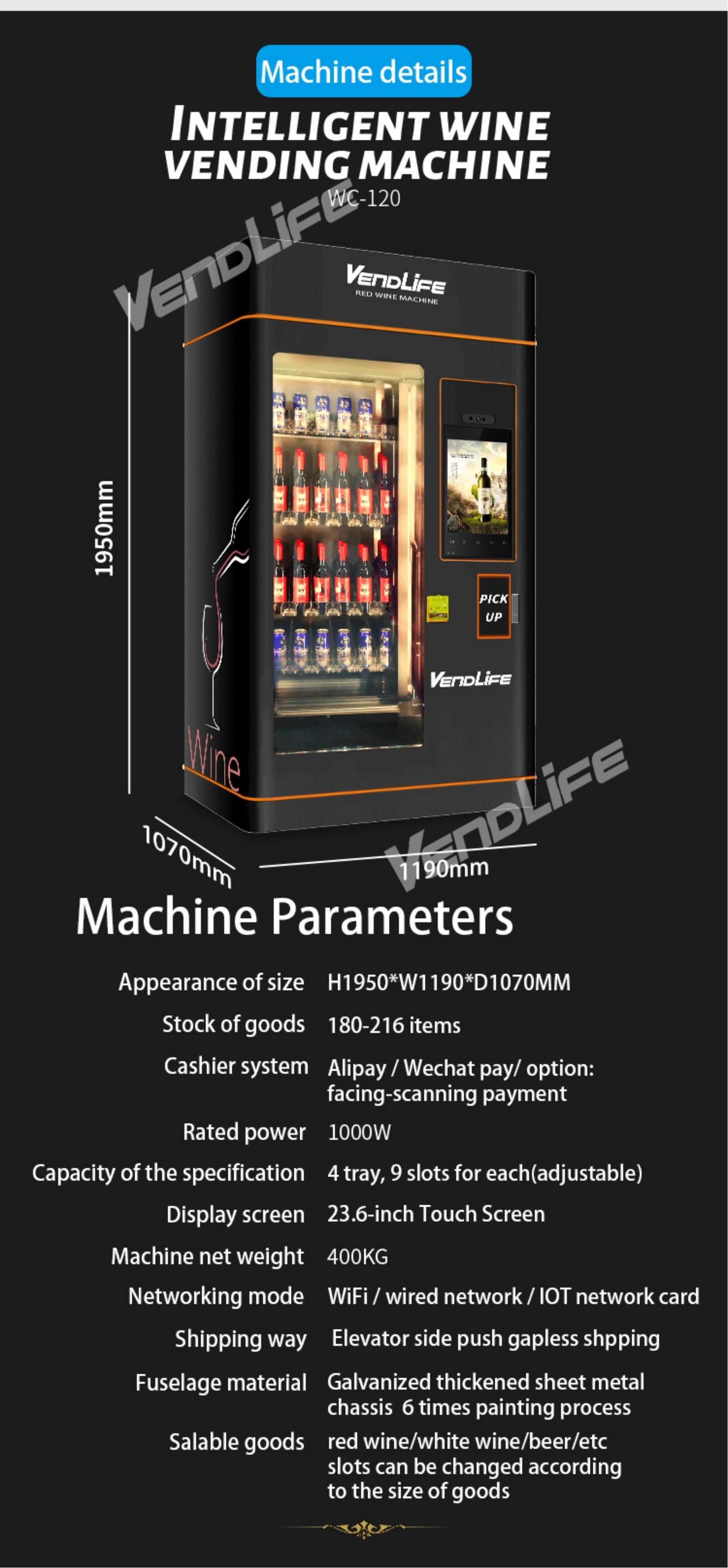 OEM/ODM age verification intelligent whiskey beer red wine elevator Vendlife vending machine in france