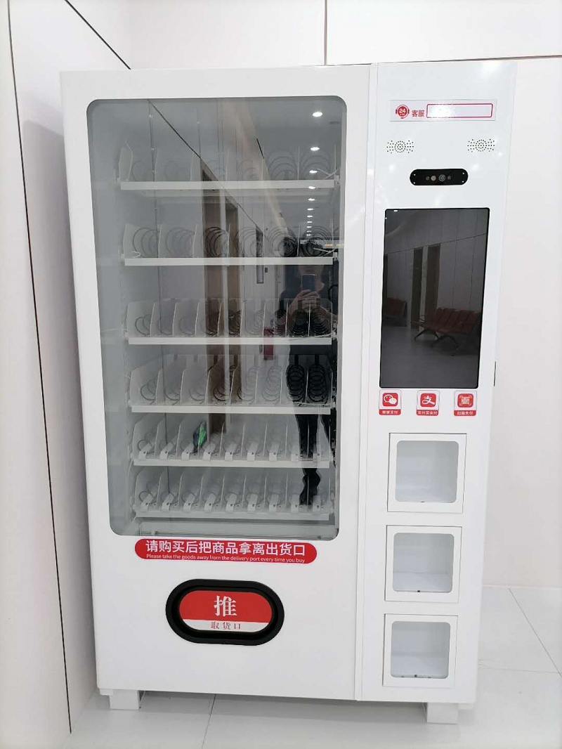 New Model 24hours convenience store Snack Drink Combo Black Vending Machine for Europe market