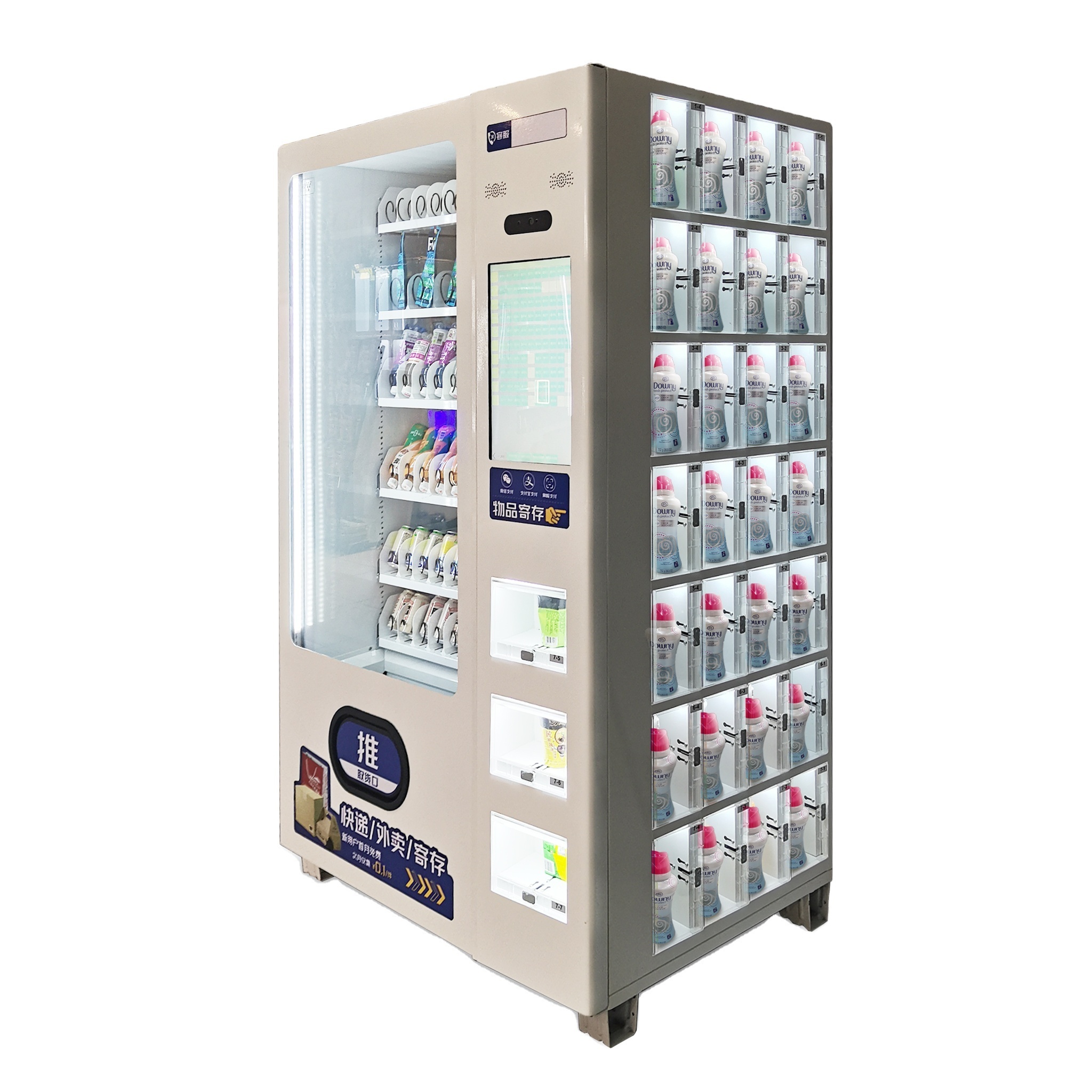 Multi Coin Acceptor Outdoor Kiosk Small Business Idea 2023 Beverage Snack Bakery Vending Machine for Sale