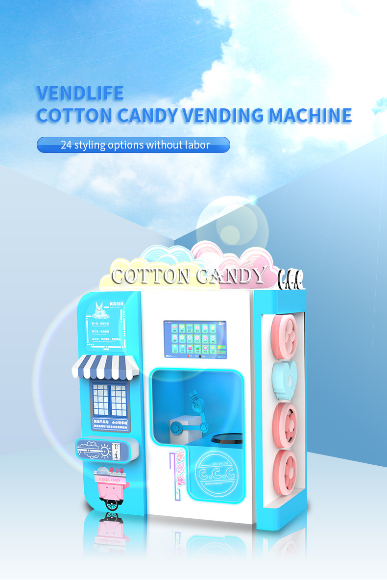 Vendlife Candy Machines Vending Cotton Candy Floss Vending Machine snacks candy dispenser