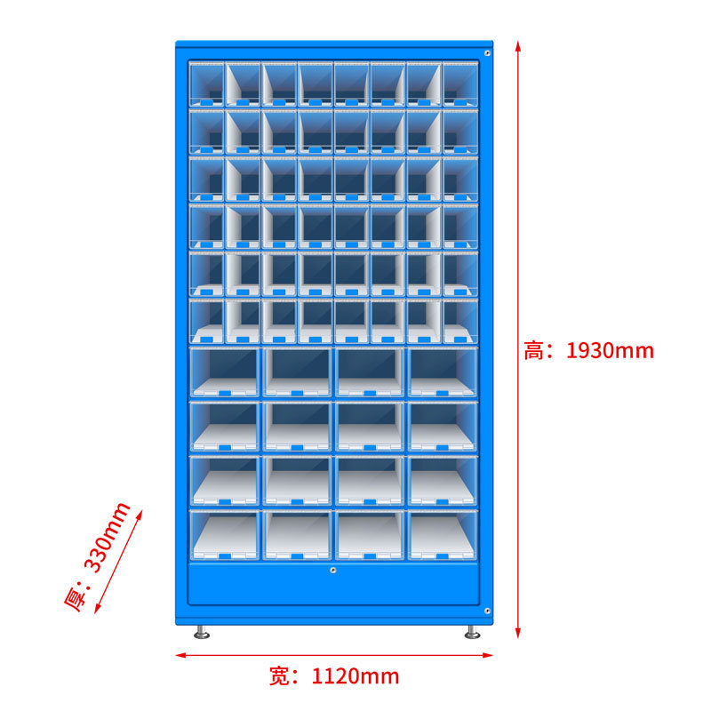 Hotel Grid Locker Vending machine for Vegetable Fresh Fruit Egg Snack Bottle