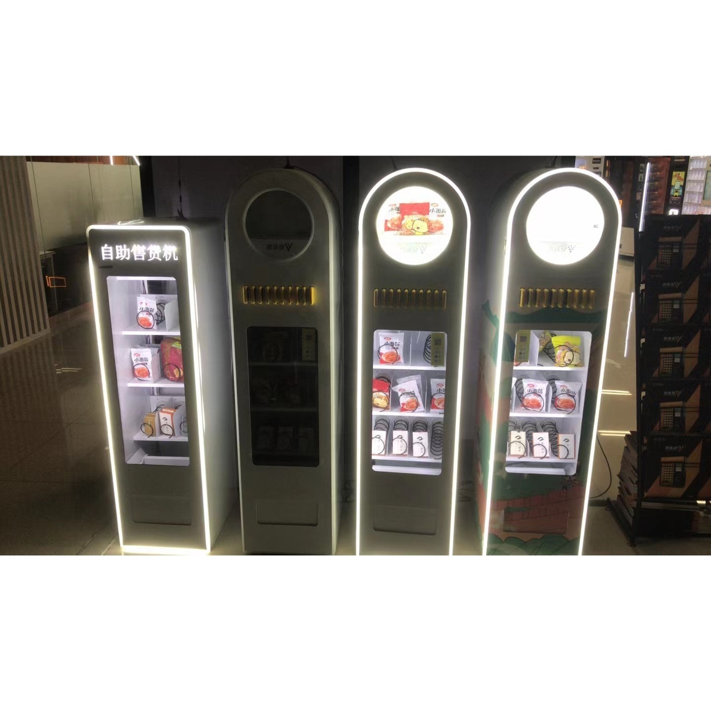 Custom Retail Item Europe America Popular Drink Food Combo Self Snack Vendlife Vending Machine for Foods and Drinks