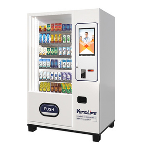 2024 New Trend 24 Hours Unmanned Self Service Drug Medical Pharmacy Vending Machines for Hospital