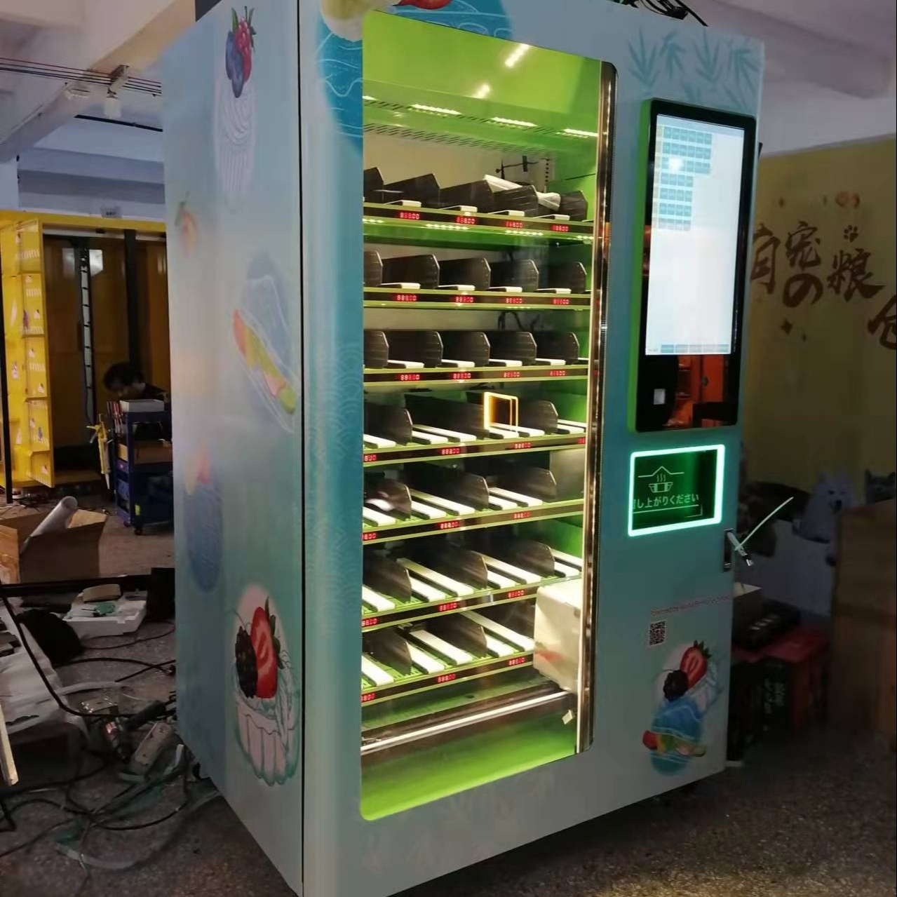 Coin Operated Cake Pizza Vending Machine Salad Vegetable Fresh Fruit Food Belt Vendlife Vending Machine Canada For Sale