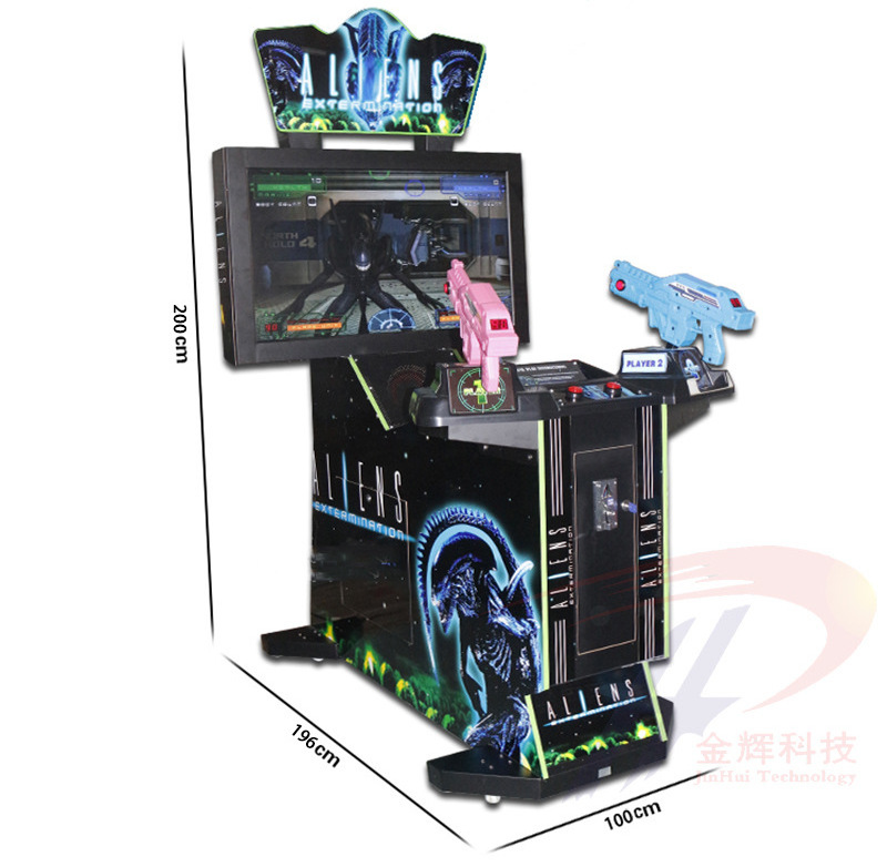 42 Inch LCD Display Alien Shooting Arcade Game Machine (SGM02)