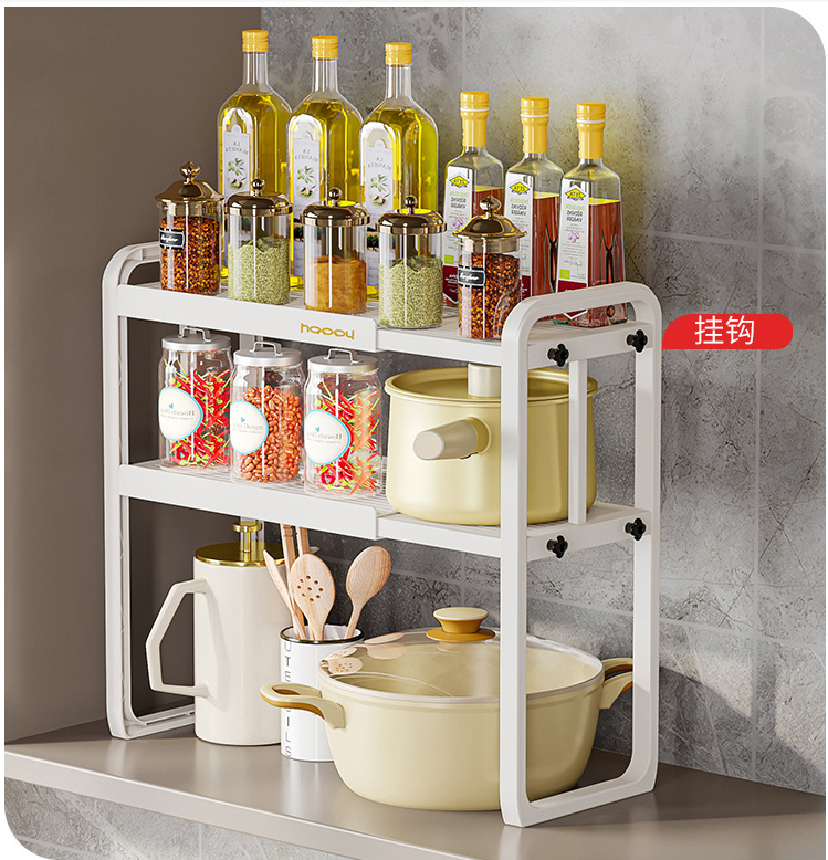 Under Sink 2 Tier Expandable Shelf Organizer for kitchen cabinet storage