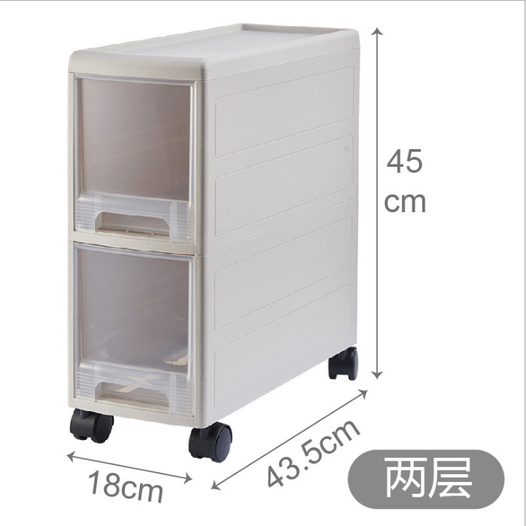 Narrow Slim Rolling Storage Cart and Organizer