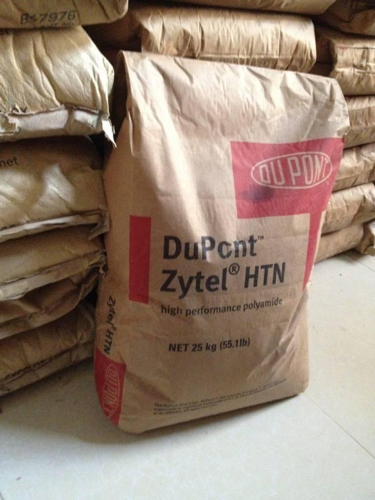 DuPont Zytel HTN FE350038 BK083 PPA GF33 DuPont PPA Polyamide Resin DuPont FE350038